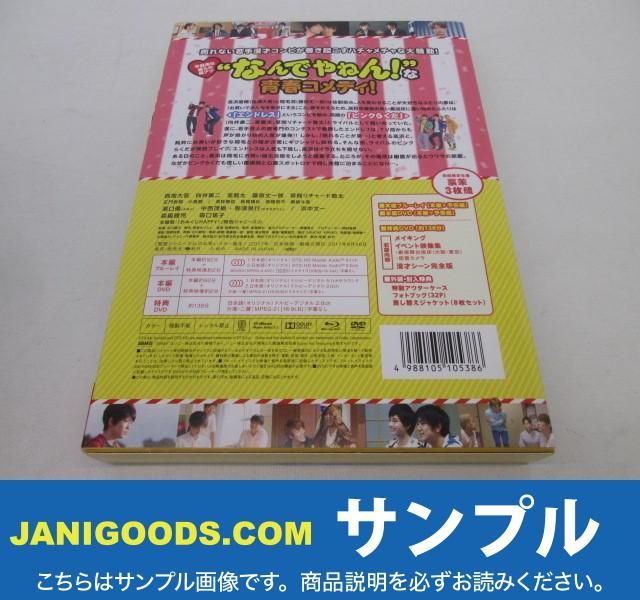 震災切手 9種完未使用NH極美品 | ALTEPOST.COM