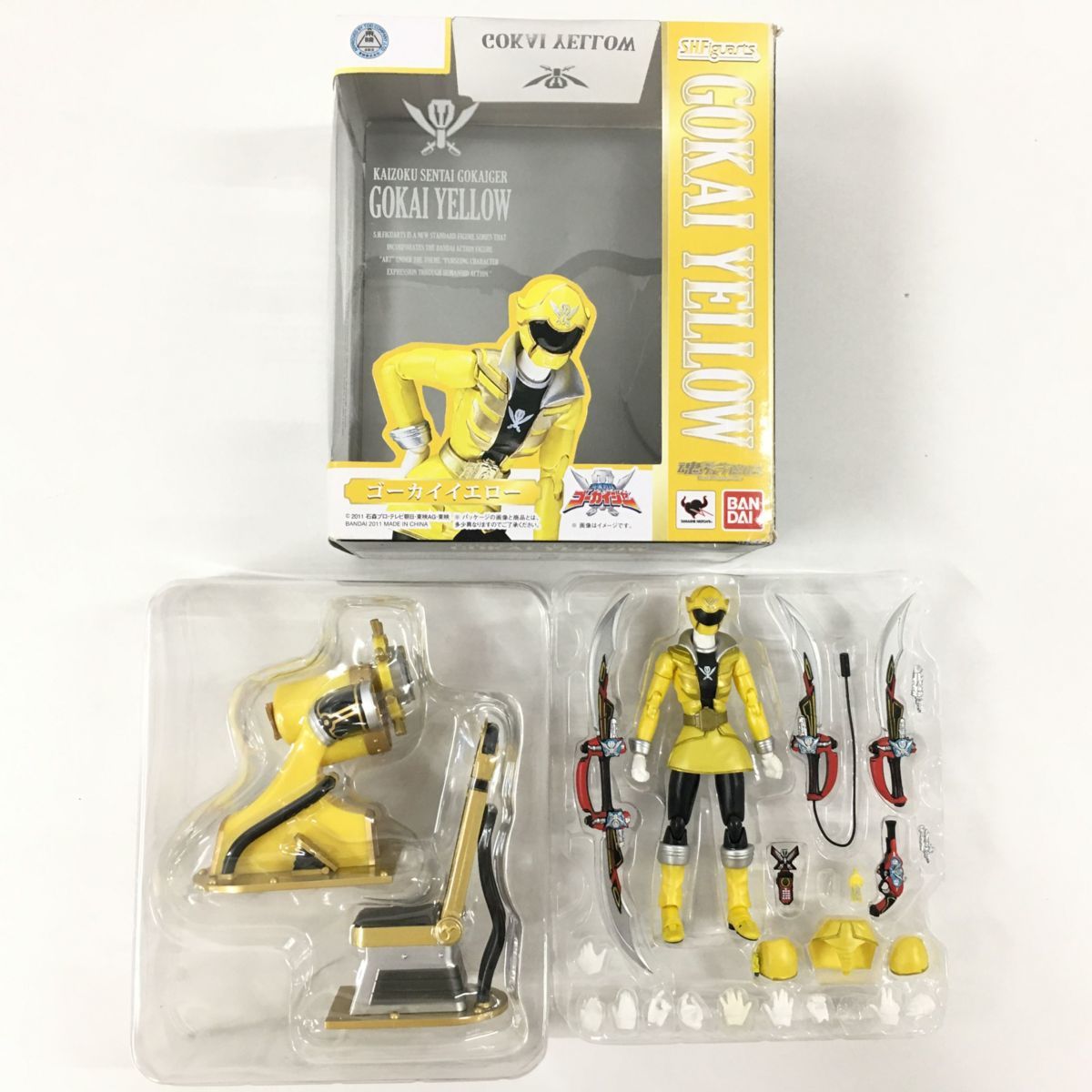 海賊戦隊ゴーカイジャー ☆ 5体セット+バスコ S.H.フィギュアーツ 海賊