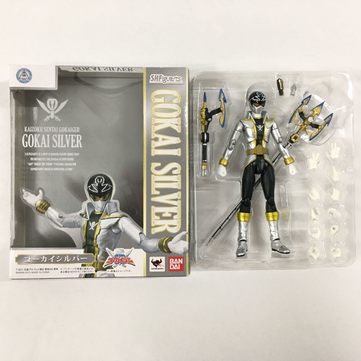 SHフィギュアーツ　ゴーカイジャーセット 海賊戦隊ゴーカイジャー ☆ 5体セット+バスコ S.H.フィギュアーツ 海賊