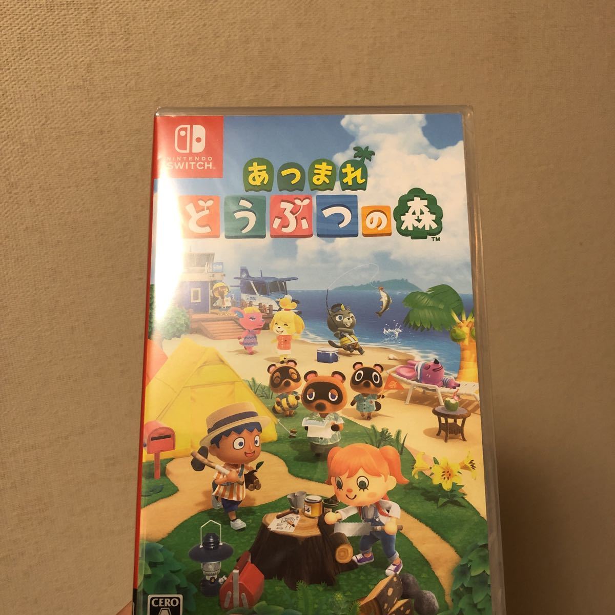 新品未使用未開封】Nintendo Switch本体 ネオンカラー あつまれ