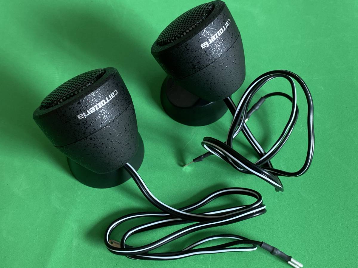中古】カロッツェリア チューンアップトゥイーター TS-T730 保証期間