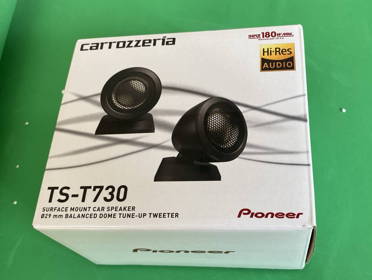 中古】カロッツェリア チューンアップトゥイーター TS-T730 保証期間