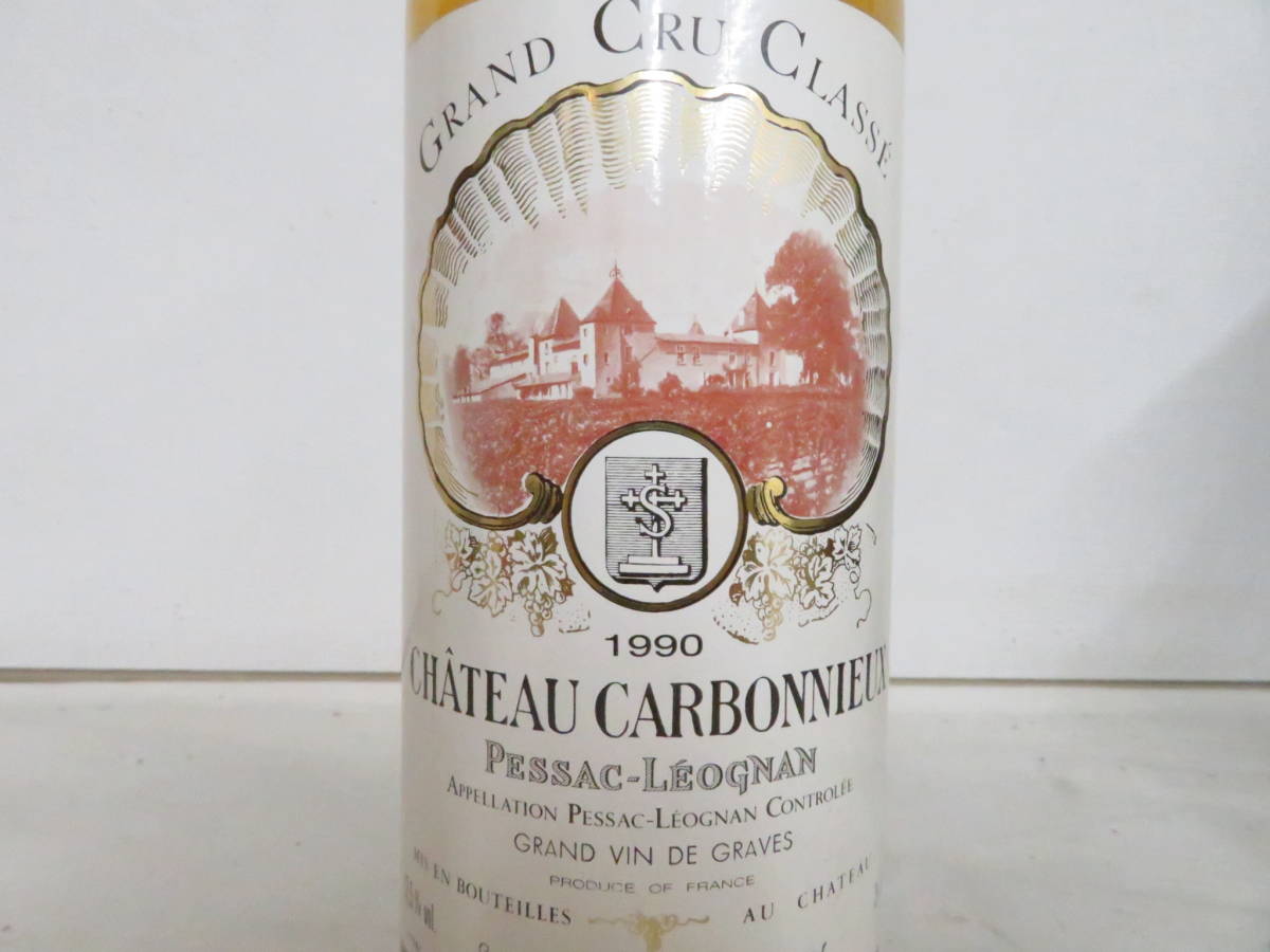 【超激得，定番人気】 ☆☆未開栓　古酒　 Ch.Carbonnieux Blanc　1990　シャトー・カルボニュー・ブラン　白ワイン　750ｍｌ　12.5度