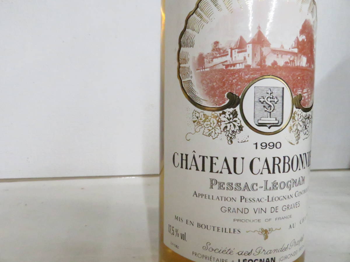 【超激得，定番人気】 ☆☆未開栓　古酒　 Ch.Carbonnieux Blanc　1990　シャトー・カルボニュー・ブラン　白ワイン　750ｍｌ　12.5度