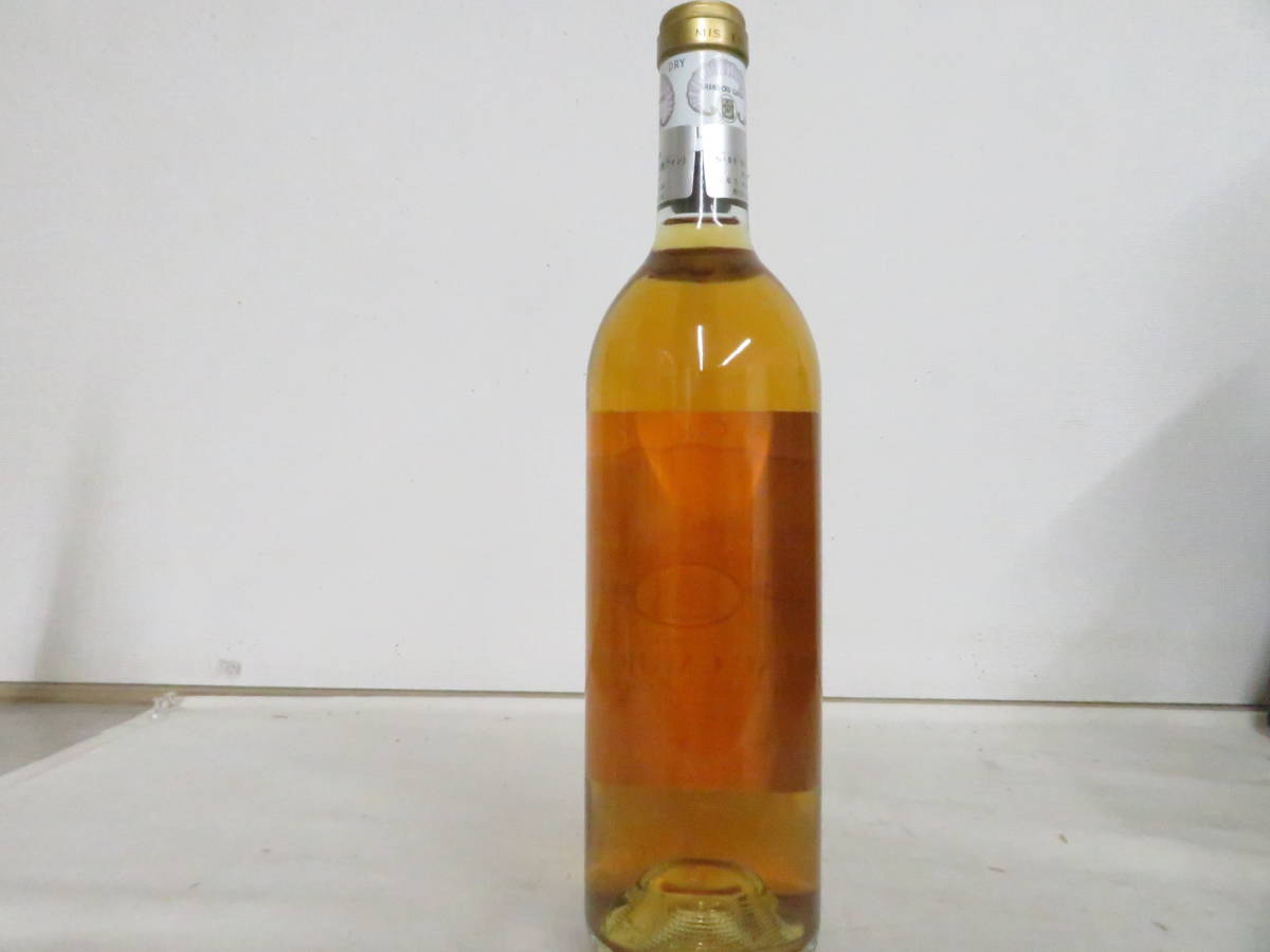 【超激得，定番人気】 ☆☆未開栓　古酒　 Ch.Carbonnieux Blanc　1990　シャトー・カルボニュー・ブラン　白ワイン　750ｍｌ　12.5度