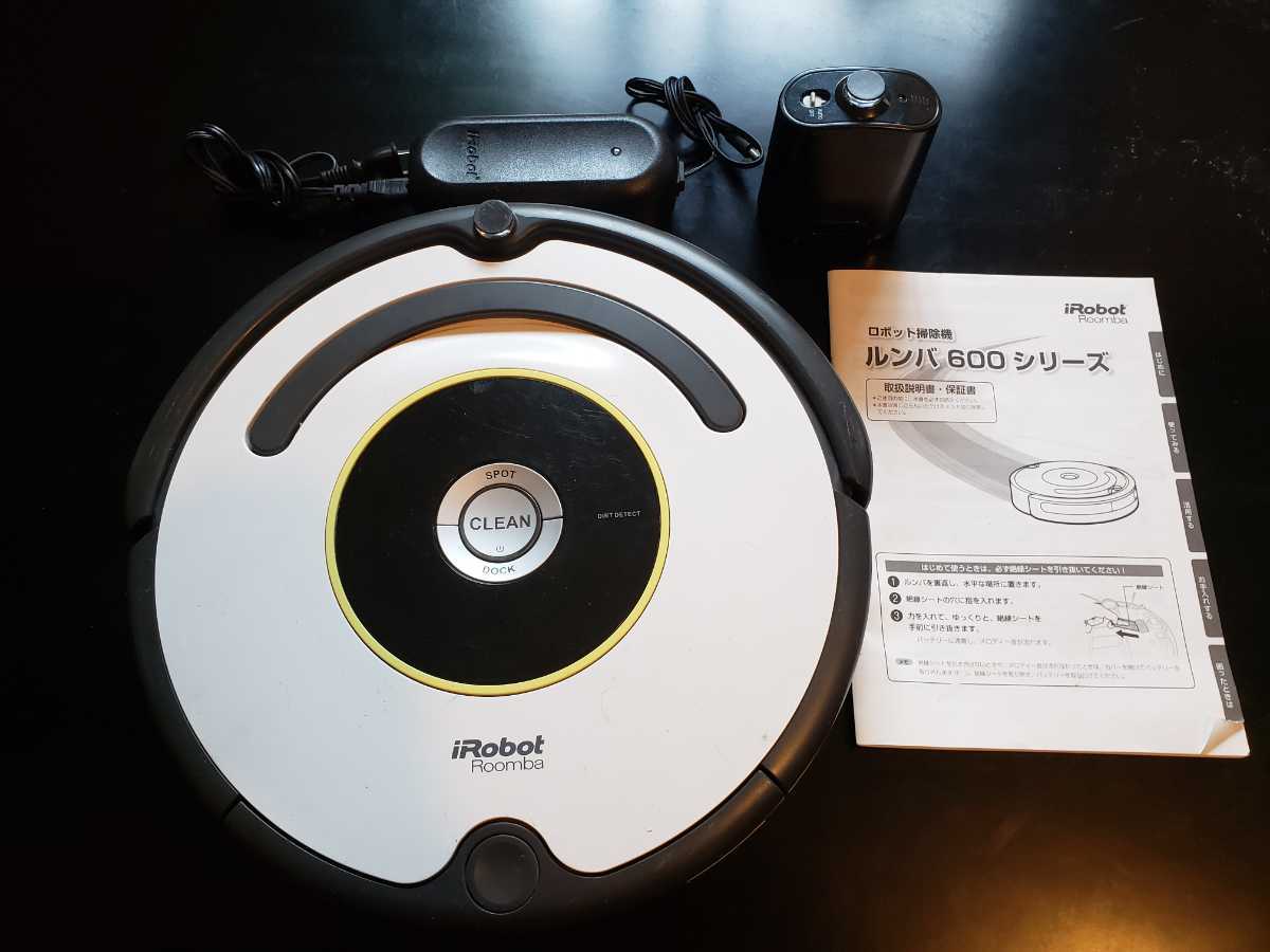 期間限定割引 iRobot Roomba621 ロボット掃除機 ルンバ 2014年製 動作