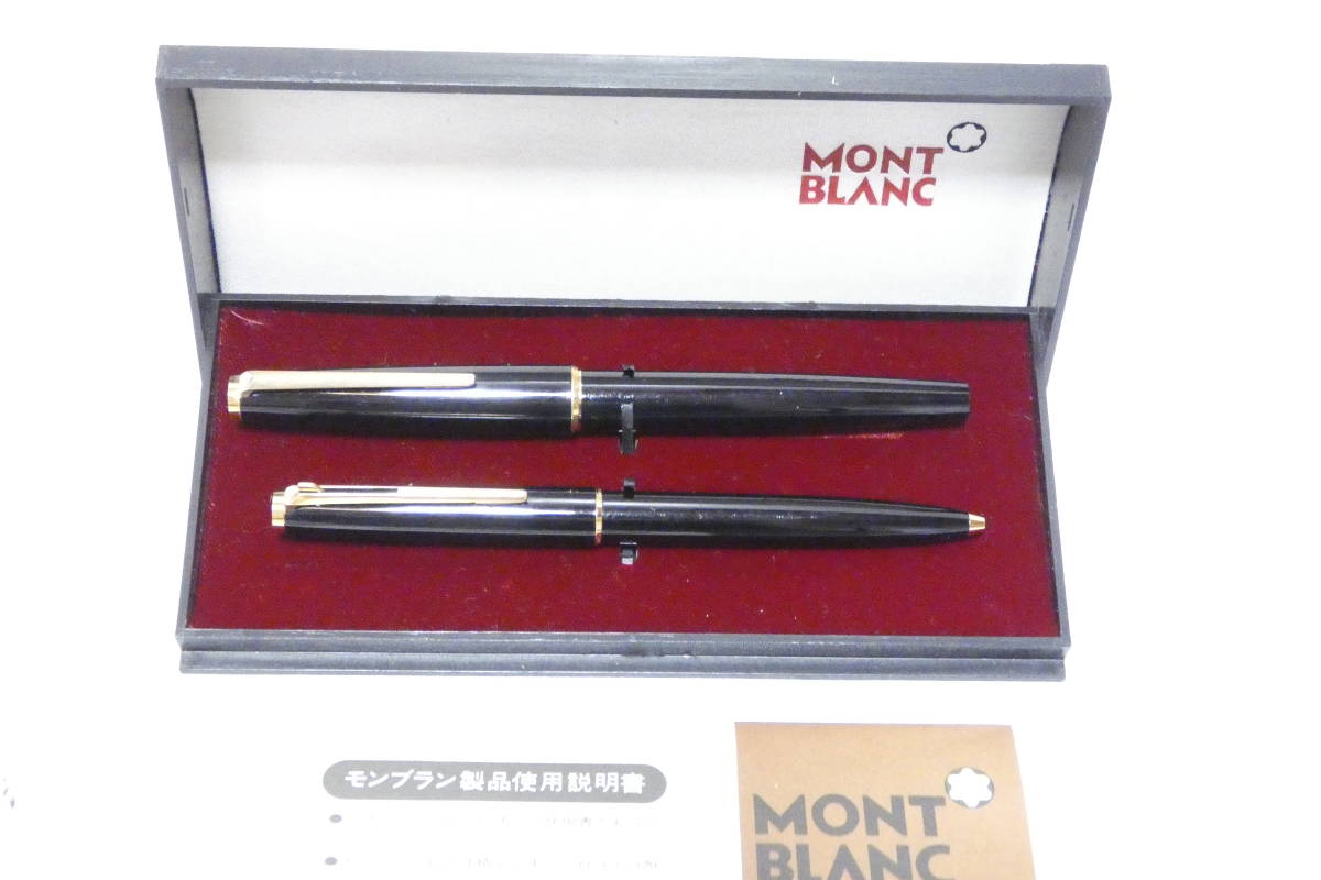 モンブラン | ボールペン ボールペン（万年筆｜筆記具）：文房具 