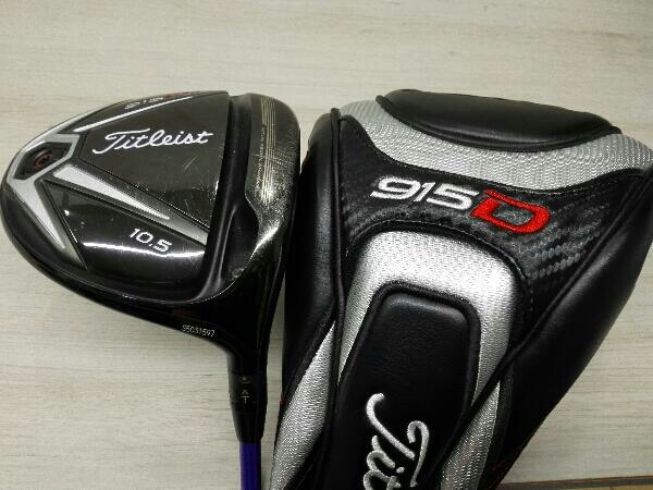 新作登場，大得価 ドライバー TITLEIST 915D2 タイトリスト ロフト 10.5 シャフト ATTAS G7 6 フレックス S(フレックス S)｜売買されたオークション情報、yahooの商品情報をアーカイブ公開 - オークファン 男性右きき用