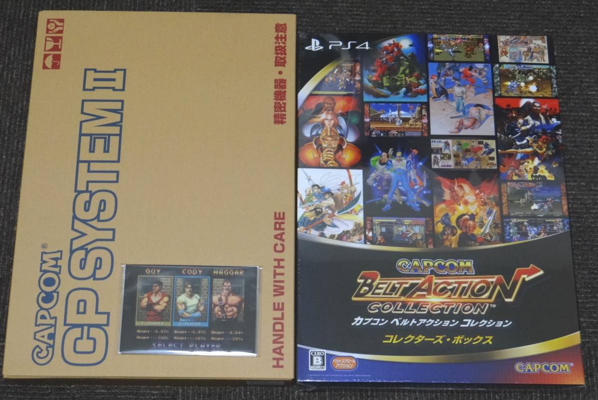 PS4用ソフト 「カプコンベルトアクションコレクション COMPLETE BOX【イーカプコン限定版】」（新品）