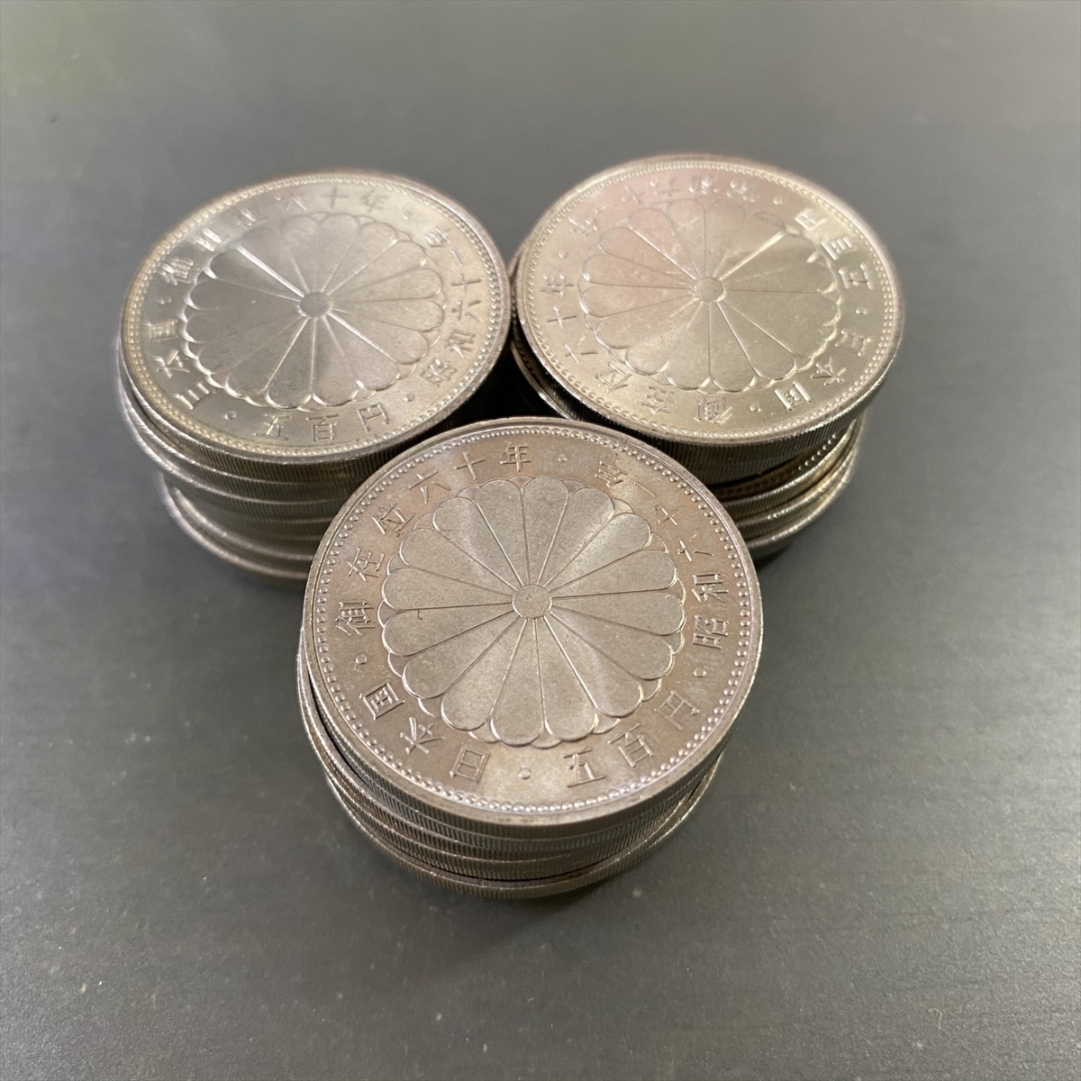 < Yahoo!オークション 500円」硬貨 「天皇陛下御在位60年記念 (貨幣
