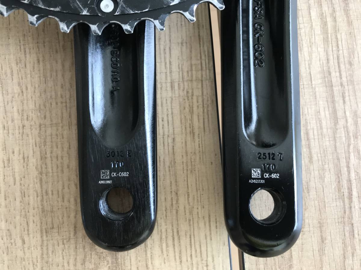 FSA『VERO』(CK-C602)クランクセット 50T/34T 170mm