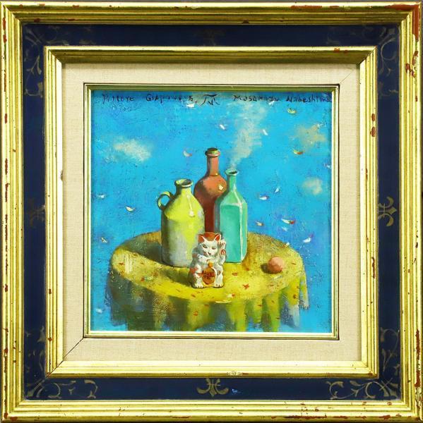 リアリズム　鍋島正一【篭の果実】　肉筆油彩画 真作】【WISH】鍋島正一 「空の青」 ボードに油彩 証明シール 1989年作