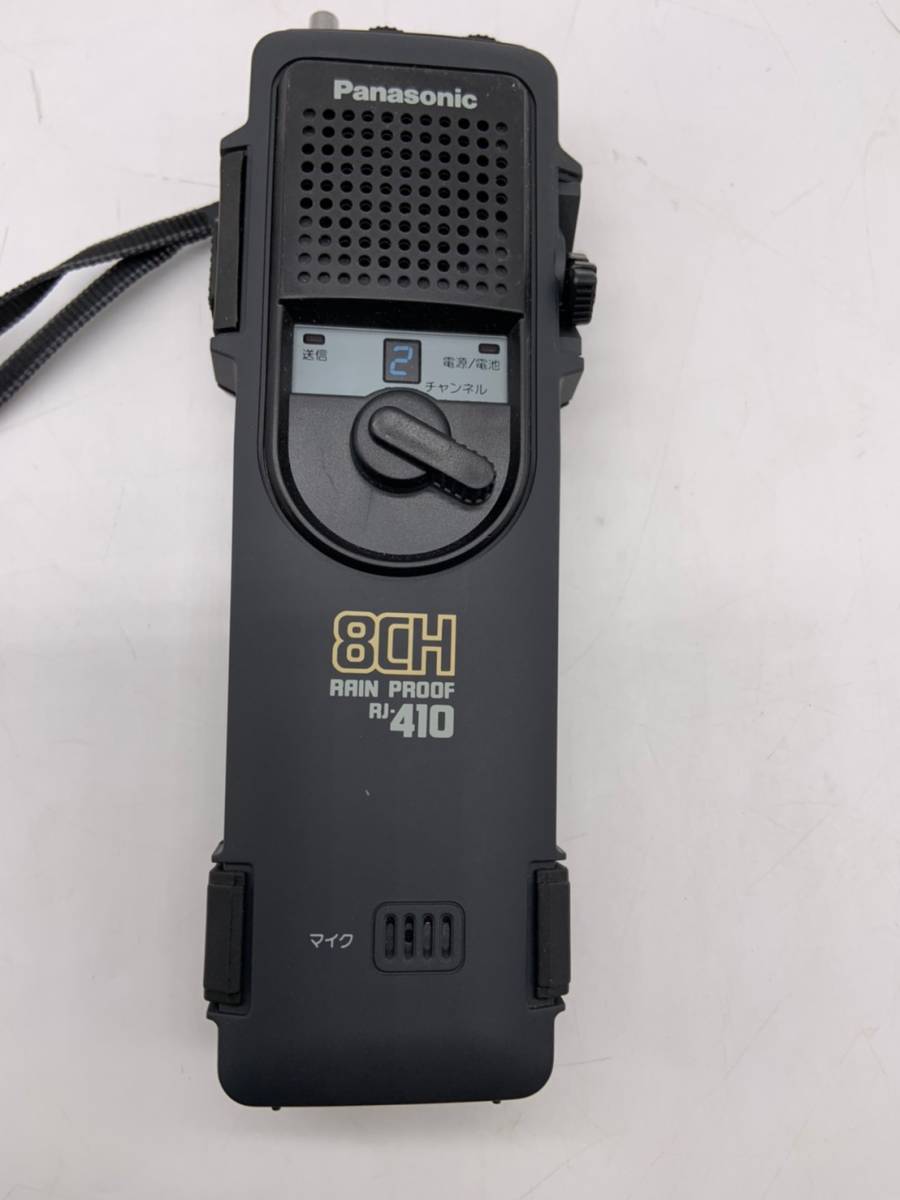 9-30【動作品】Panasonic パナソニック CB無線機 RJ-410 500mW 8ch トランシーバー カバー付 Yahoo!オークション -「パナソニック」(トランシーバー) (アマチュア の落札相場 -「cb無線」(ハンディ) (トランシーバー)の落札