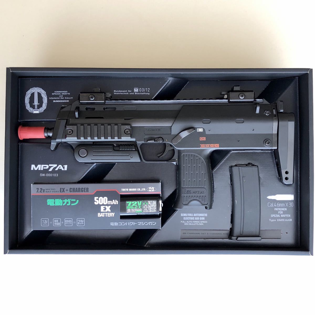 東京マルイ 次世代電動ガン ak74mn 中古 動作品 ジャンク