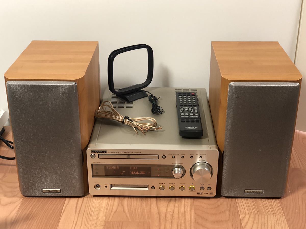 KENWOOD CD/MDシステムコンポー R-K700 スピーカー LS-K701 ケンウッド