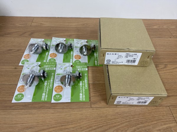  SANEI サンエイ 万能ホーム水栓 洗濯機用L型ニップル JY12YK 3個セット PY124-41TVX-16 5個セット 0005/H990(その他)｜売買されたオークション情報、yahooの商品情報をアーカイブ公開 - オークファン その他