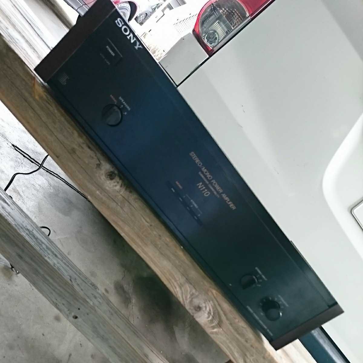 ソニー ステレオパワーアンプ TA-N110 Yahoo!オークション - 「ta-n110