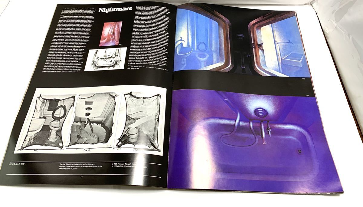 □絶版 希少本 画集 H.R. ギーガー : ネクロノミコン H.R.GIGER 