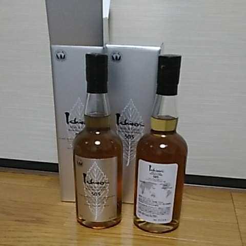 2本 イチローズ505 イチローズモルト505 酒 2本セット