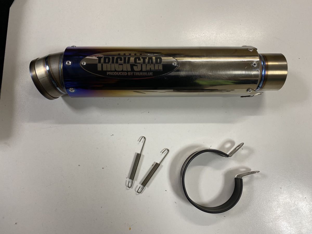 Trickster トリックスター ショットガンサイレンサー 60.5 Trickster トリックスター ショットガンサイレンサー 60.5