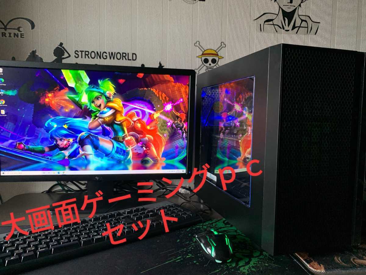 ゲーミングPC⁄Corei7⁄GTX970 i7 GTX970 core 3.40GHz i7-2600 SSD+HDD 