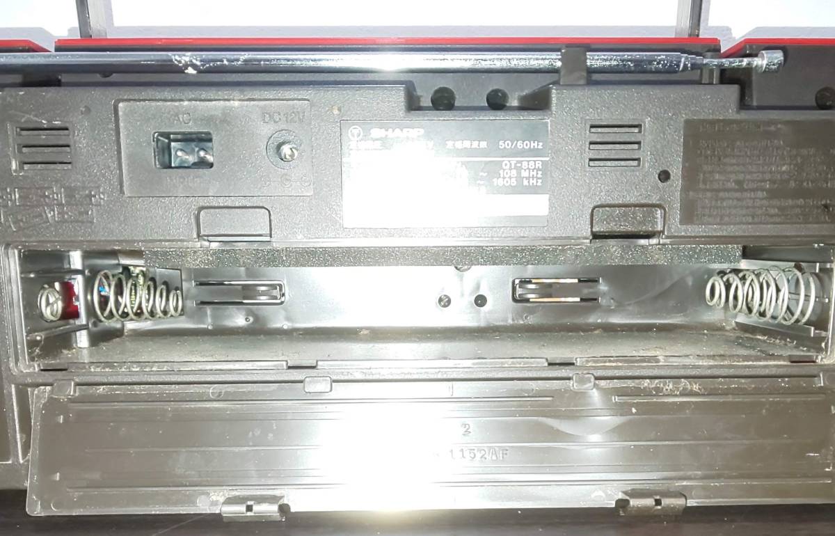 SHARP シャープ ラジカセ テーブルコンポーネントシステム 昭和レトロ 