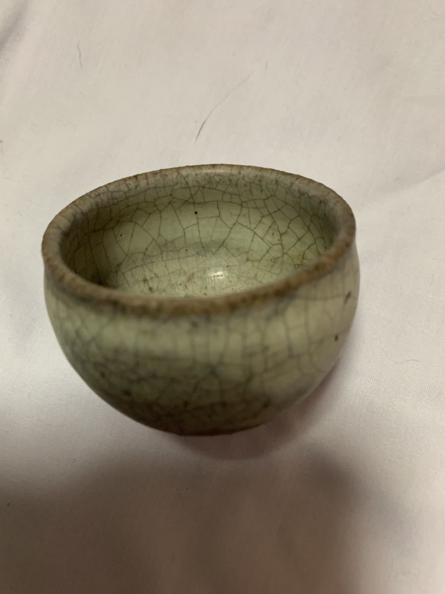 中川自然坊】絵唐津ぐい呑 共箱付 本物保証 ≪美術品の極≫ No.5