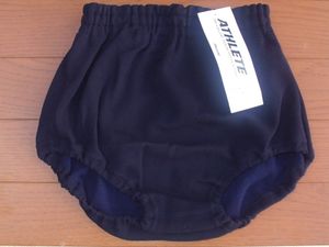 バレーボール ブルマのYahoo!オークション(旧ヤフオク!)の相場・価格を