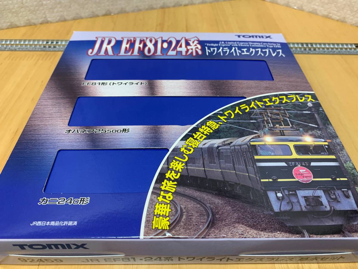 ☆92459 Nゲージ TOMIX EF81形・24系25形 (トワイライトエクスプレス