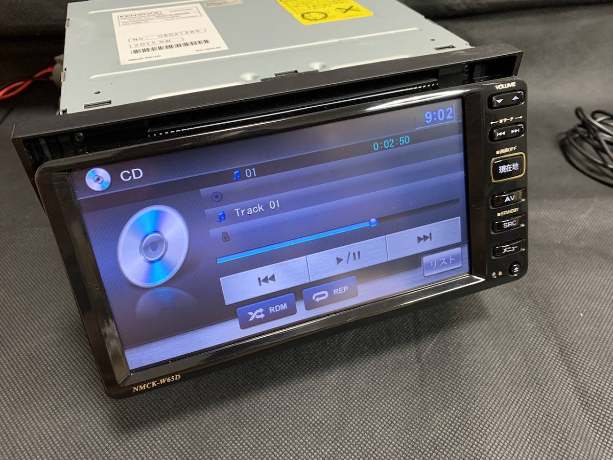 メモリーナビ KENWOOD ダイハツDAIHATSU純正 N3478 NMZK-W72D 2026年