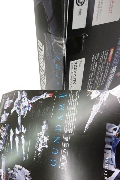 067s●BANDAI バンダイ METAL BUILD ガンダム F91+MSV オプションセット ※未開封 BUILD | METAL Sword Striker WEB