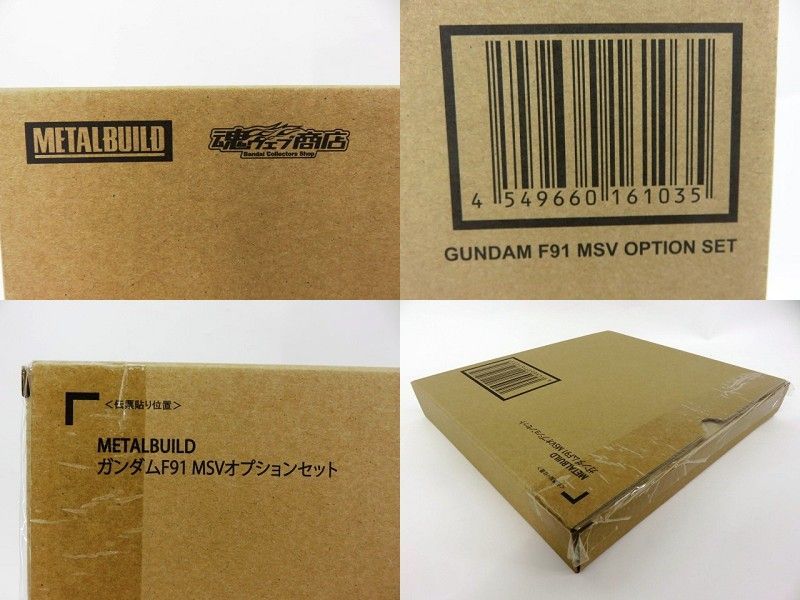 067s●BANDAI バンダイ METAL BUILD ガンダム F91+MSV オプションセット ※未開封 BUILD | METAL Sword Striker WEB