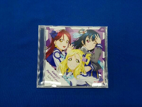 Guilty Kiss 全巻購入特典オリジナルCD Guilty Eyes Fever BD全巻特典