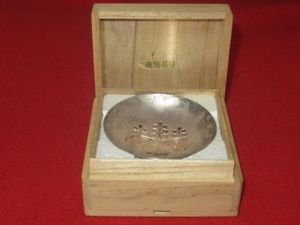 五七桐紋のYahoo!オークション(旧ヤフオク!)の相場・価格を見る｜Yahoo