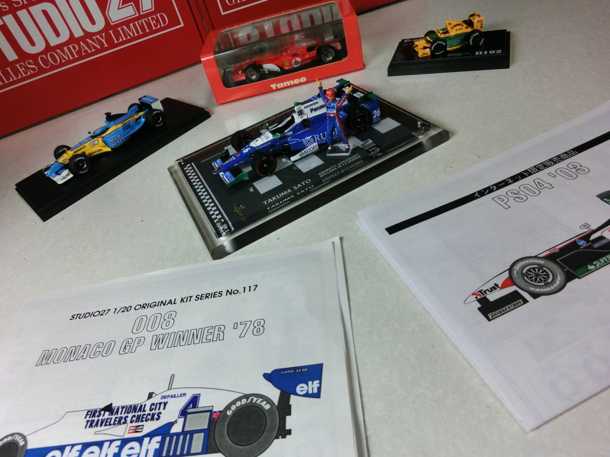専門店完成品！！200th 仕様・フェラーリF2007・ライコネン フェラーリ 