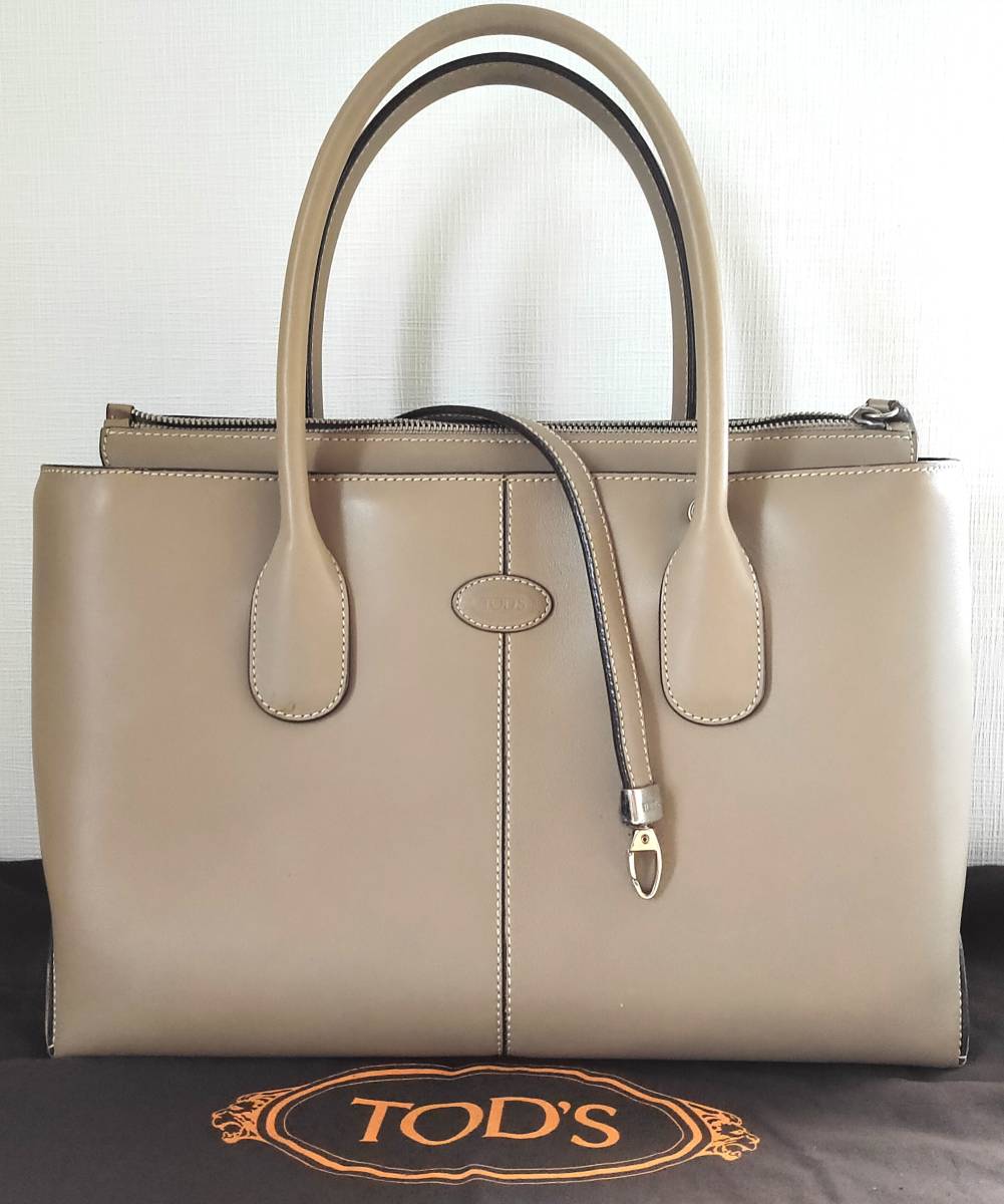  TOD'S トッズ 本革 オールレザー 2層構造 2way ビジネス トートバッグ A4 肩がけ イタリア製(かばん、バッグ)｜売買されたオークション情報、yahooの商品情報をアーカイブ公開 - オークファン かばん、バッグ