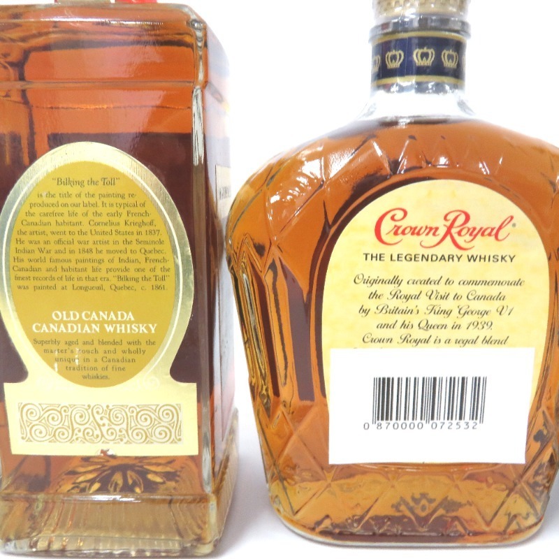 Canadian カナディアンクラブ | : Whisky ウイスキー 700ml CANADIAN 12年 カナディアン カナディアンウイスキー 40度 Barrel The – Bourbon