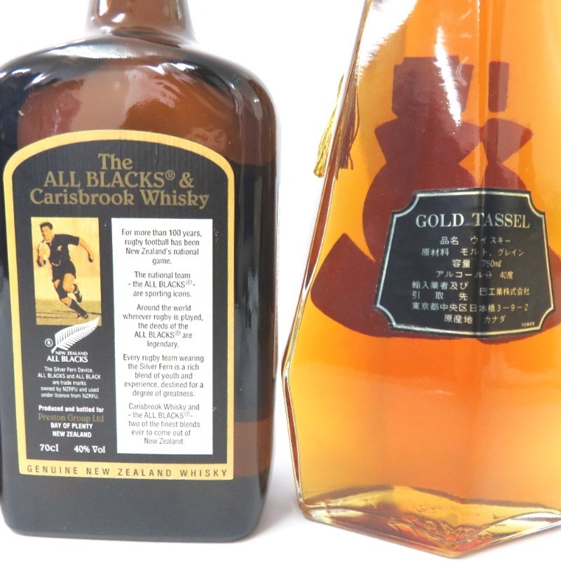 Canadian カナディアンクラブ | : Whisky ウイスキー 700ml CANADIAN 12年 カナディアン カナディアンウイスキー 40度 Barrel The – Bourbon