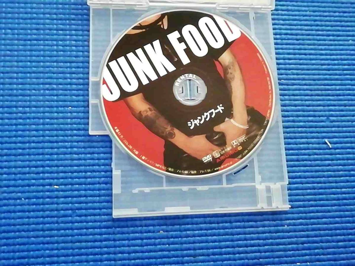 DVD JUNK FOOD ジャンクフード 飯島みゆき 古田新太 義幸 鬼丸 MIA