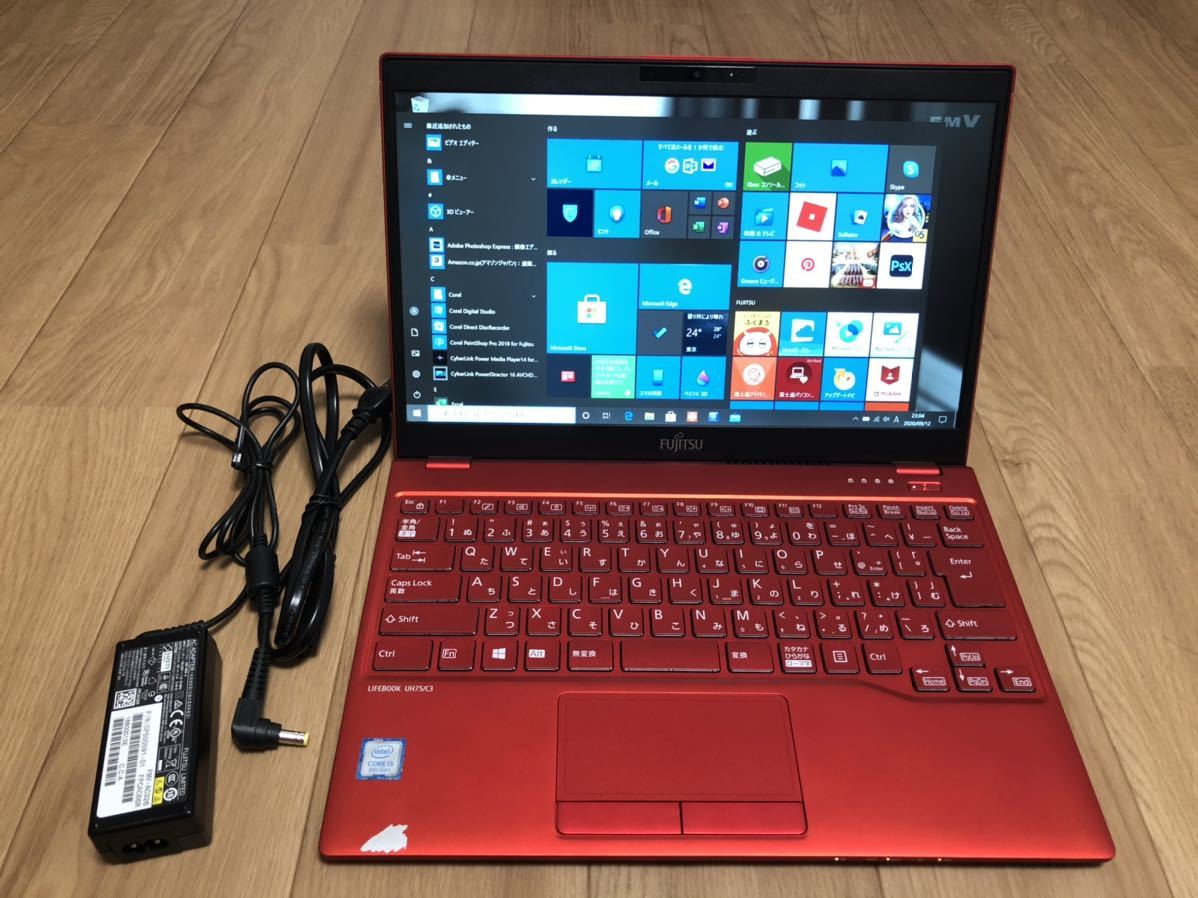 富士通 | ついに約698gまで軽量化。強度も増した富士通13.3型モバイル