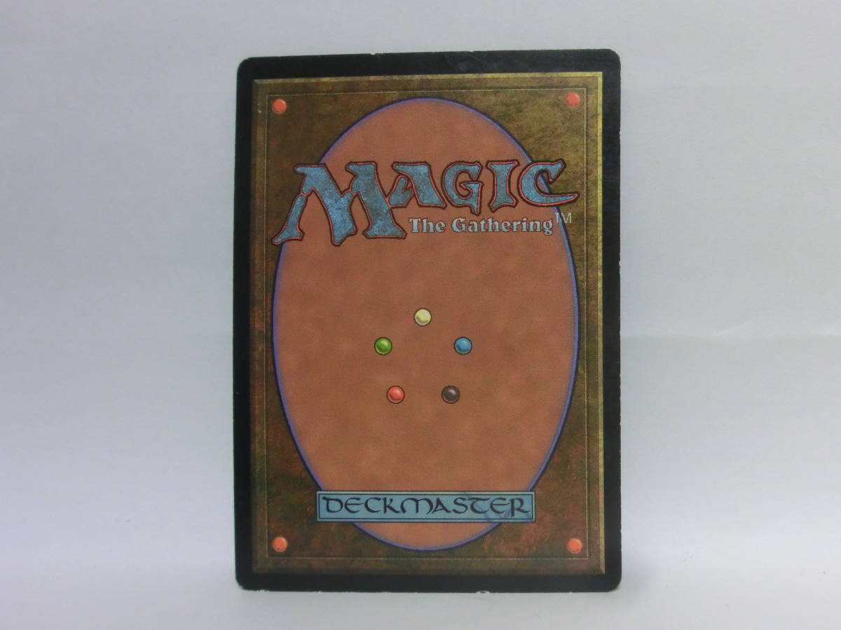 MTG 金属細工師 | [UDS] BIGWEB 日本語版《金属細工師⁄Metalworker 