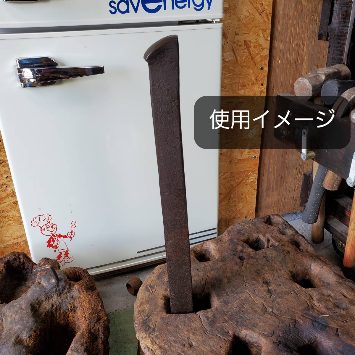 金床 当て金 鍛金 への字 坊主床 彫金 ⑧ 角床 工具 成形・