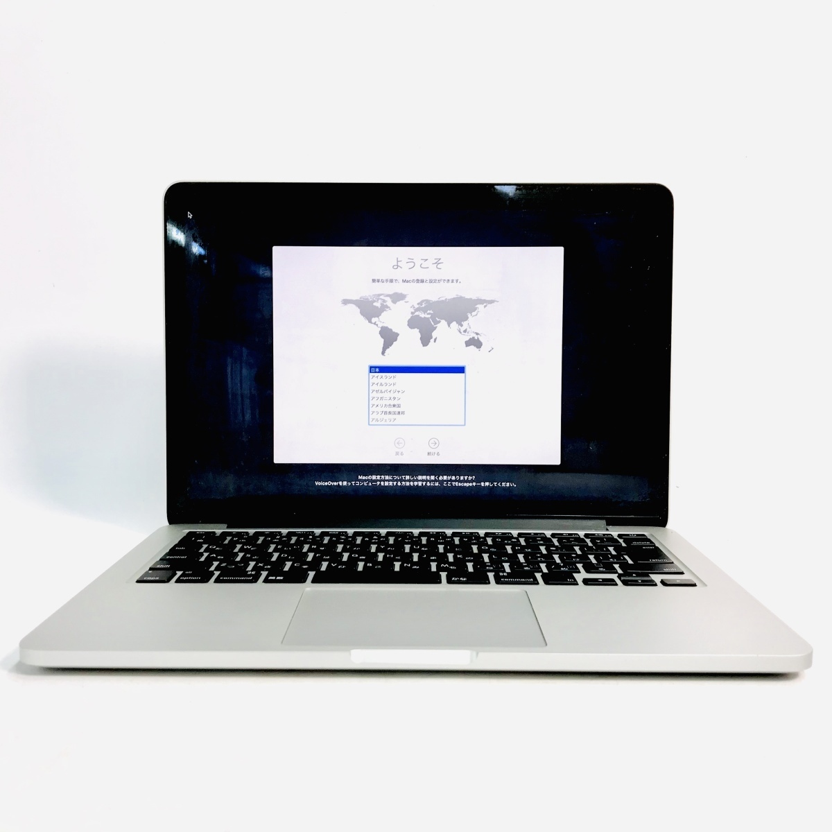 Pro MacBook ジャンク Retina 13インチ (Early Core 0 Apple Early 