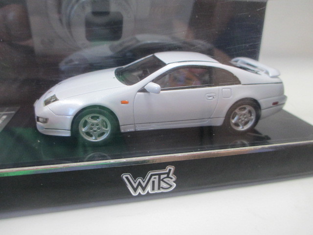 新品　1/43　ウィッツ　ニッサン　フェアレディZ　バージョンS　ツインターボ　Z32　カスタマイズモデル　絶版