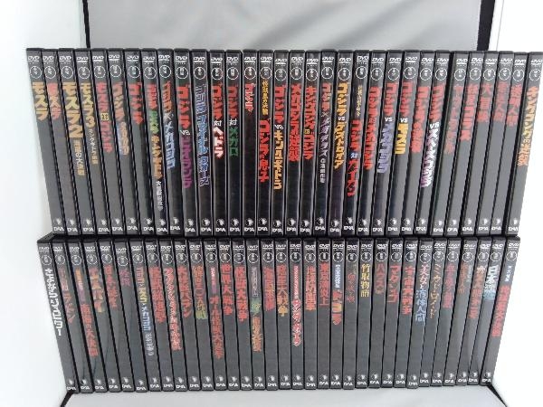 デアゴスティーニ 東宝特撮映画DVDコレクション 全65巻セット 一般 DVD