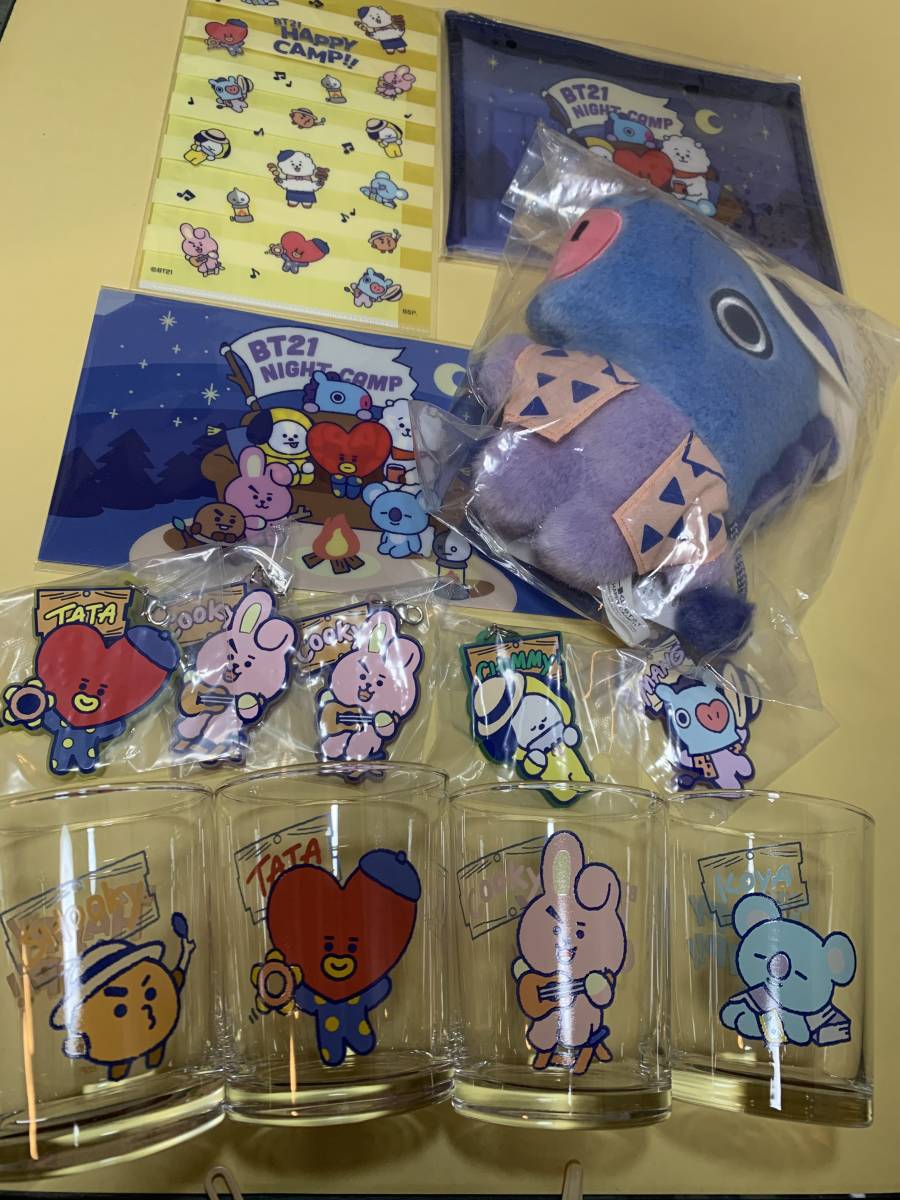 BTS 一番くじ グッズセット
