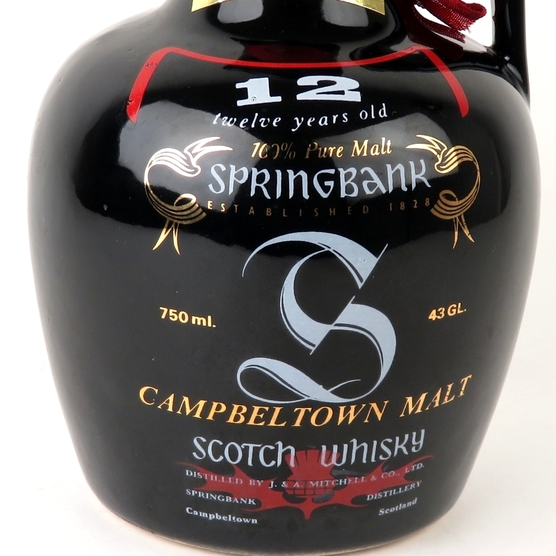 安い，高品質 1円～ スプリングバンク 12年 750ml 42％ 陶器ボトル