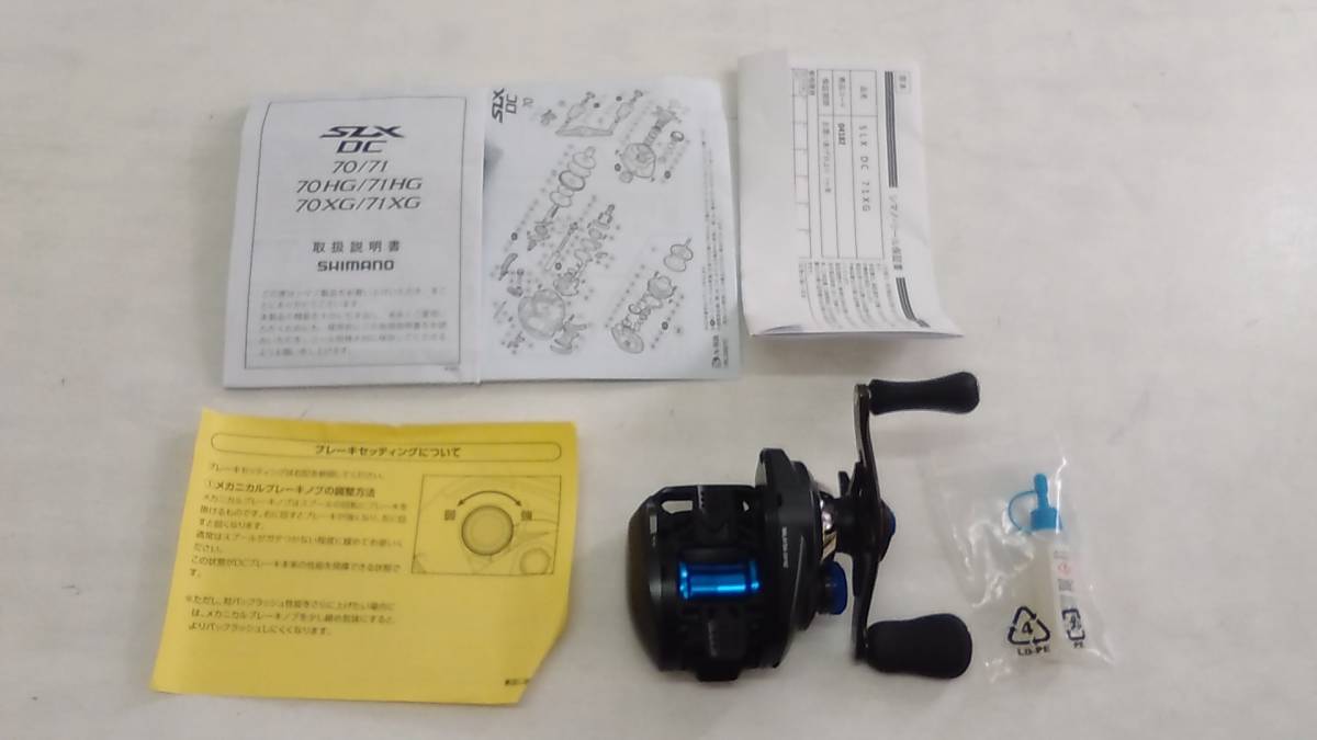 SLX DC 71XG シマノ ベイトリール SHIMANO XT 公式通販 71HG 左