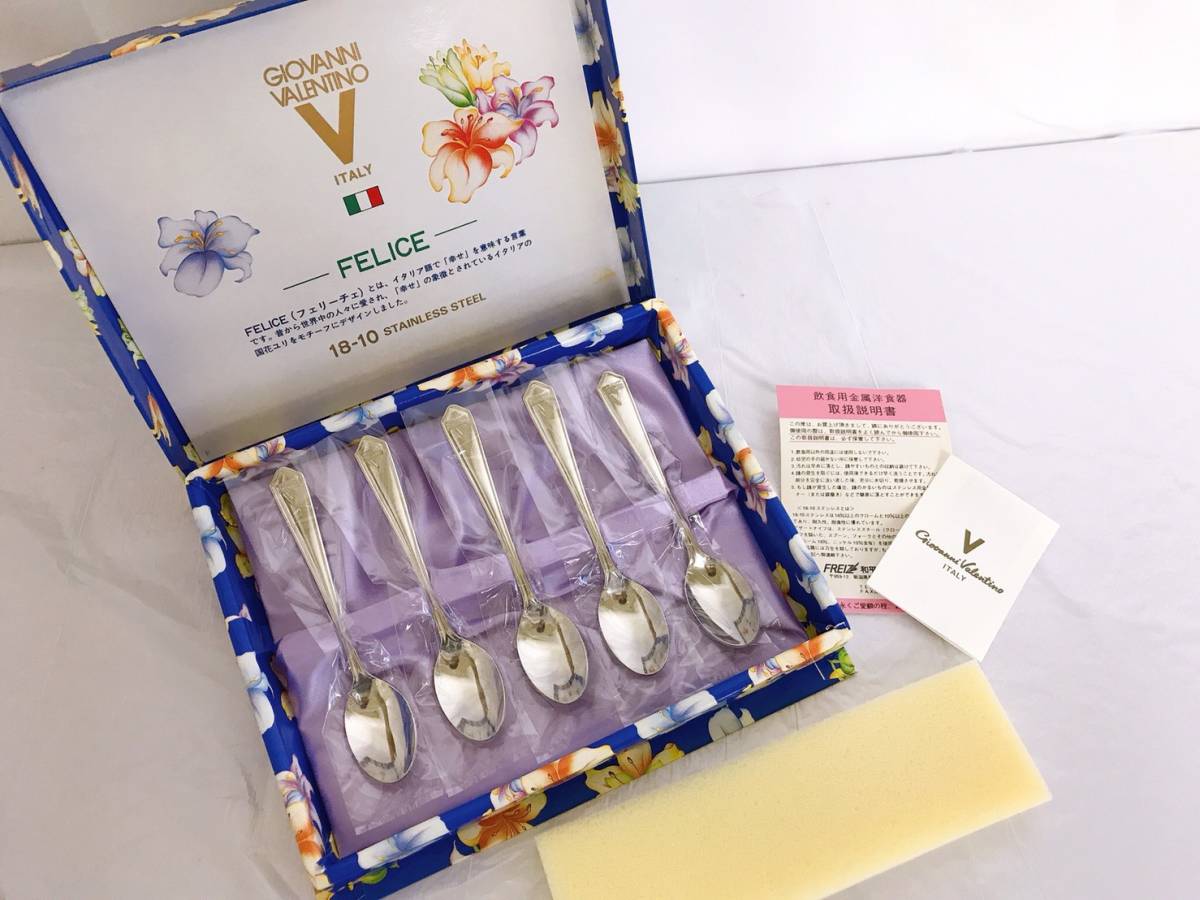 ジョバンニ バレンチノ スプーン 5本セット 18 10 ステンレス Giovanni Valentino イタリア ユリ 国花 デザートスプーン レトロ スプーン 売買されたオークション情報 Yahooの商品情報をアーカイブ公開 オークファン Aucfan Com