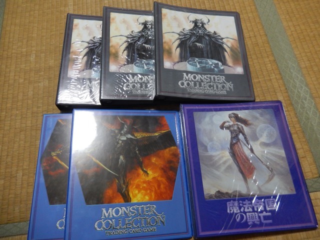 ☆モンスターコレクション カードバインダー 6冊セット
